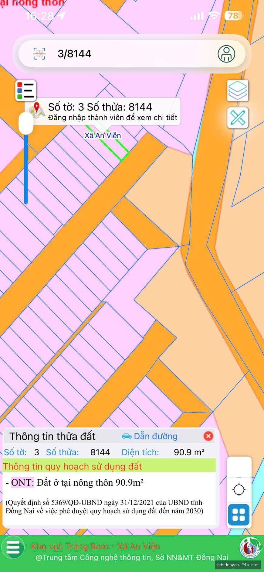 Bán đất nền (90m²) - Hình ảnh 3