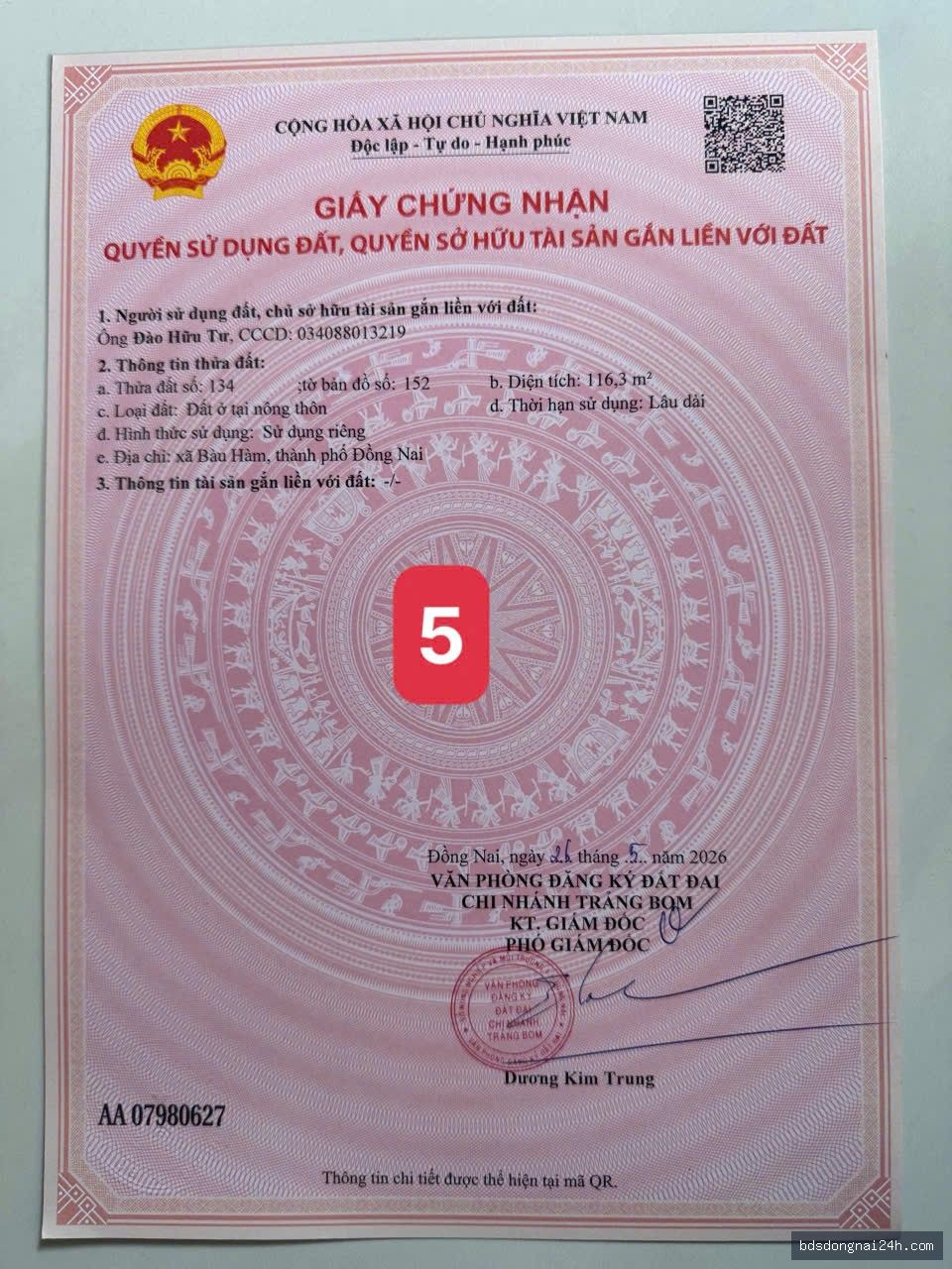 Bán đất thổ cư 100% gần chợ - Hình ảnh 11