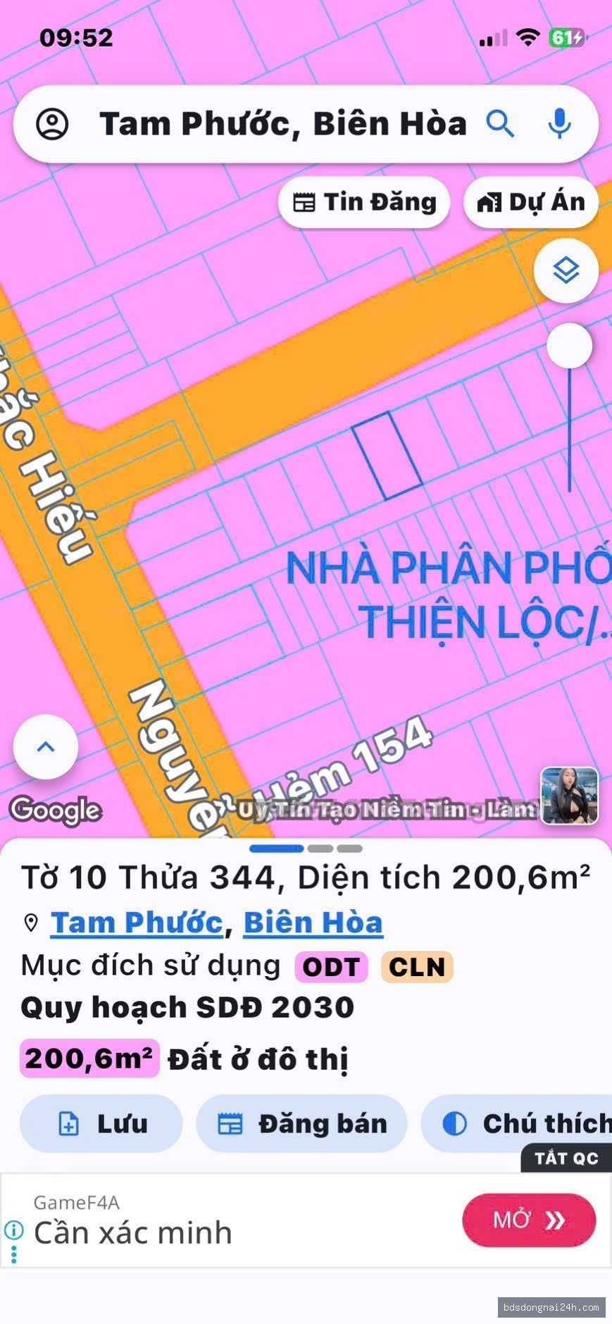 Bán đất nền mặt tiền (200m²) - Hình ảnh 4