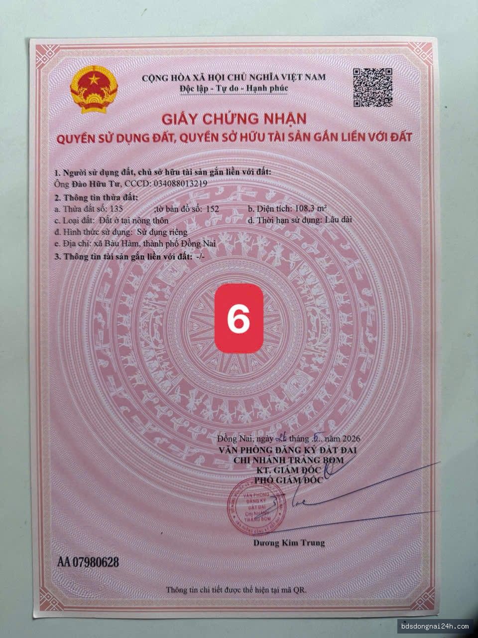Bán đất thổ cư 100% gần chợ - Hình ảnh 14