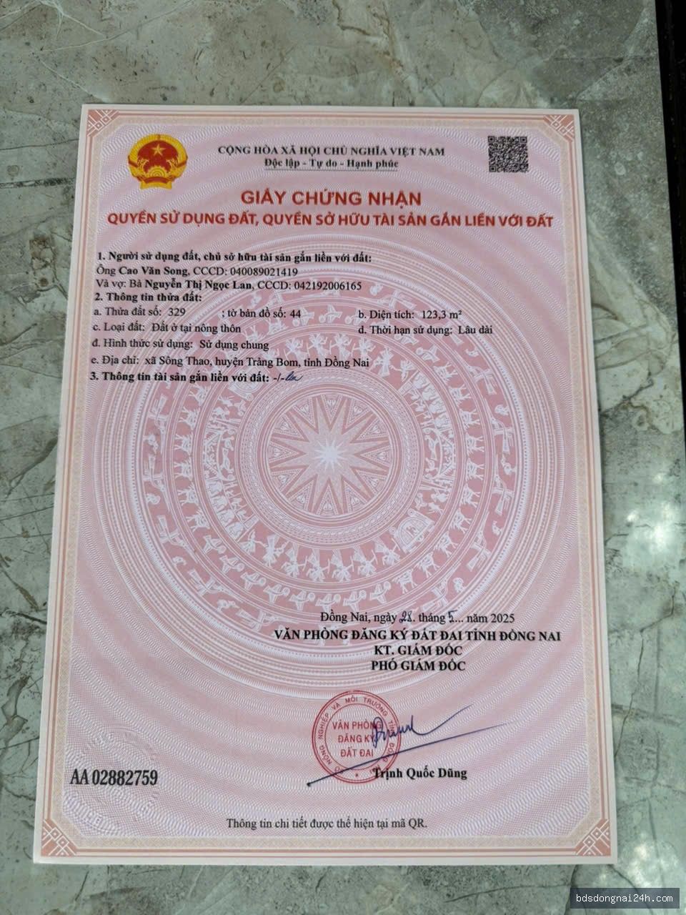 Bán đất nền gần chợ (105m²) - Hình ảnh 9