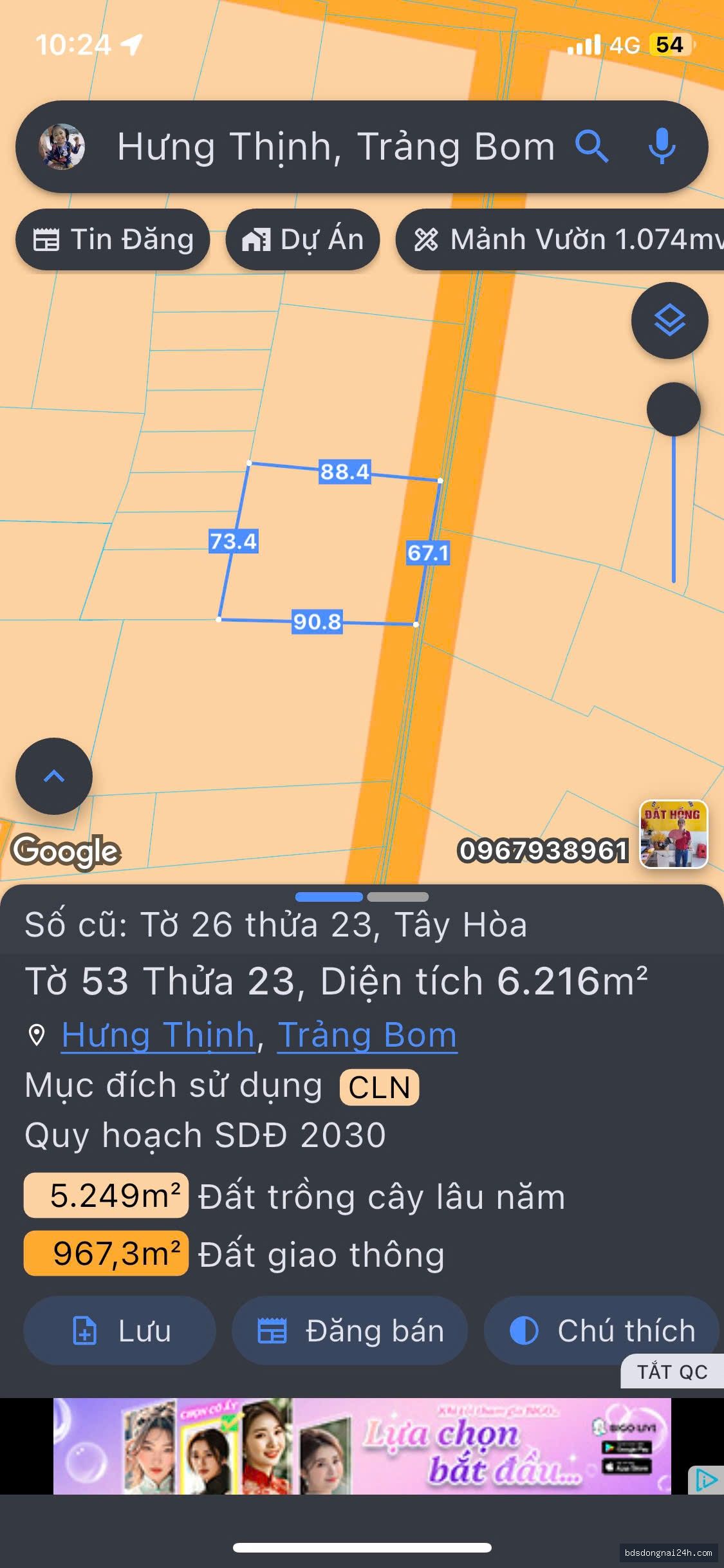 Bán đất nền mặt tiền tại Trảng Bom